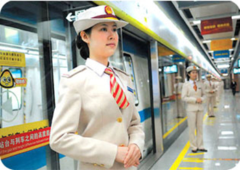 石家莊鐵路職業技工學校城市軌道交通運營管理