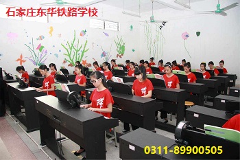 學前教育專業介紹