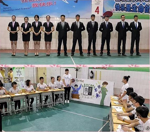 市場營銷＂3+2＂高職大專專業-河北商貿學校