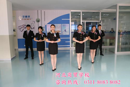 市場營銷專業—河北商貿學校