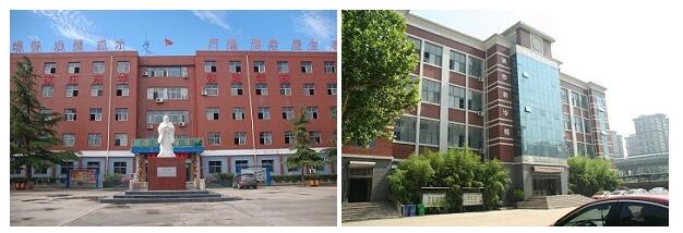 石家莊東華鐵路學(xué)校