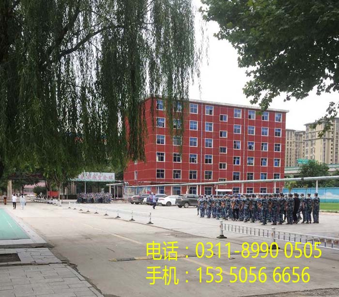 石家莊哪所鐵路學校春季還在招生？