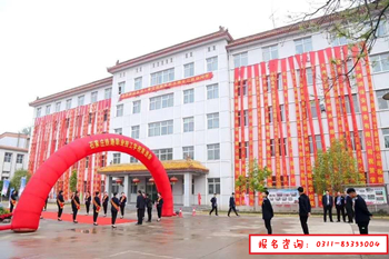 石家莊鐵路學校好不好