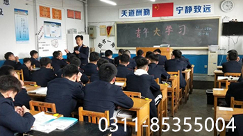 石家莊鐵路學校2020年錄取分數線