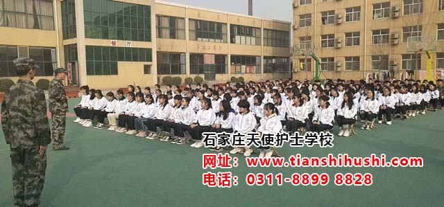 石家莊天使護士學校軍訓