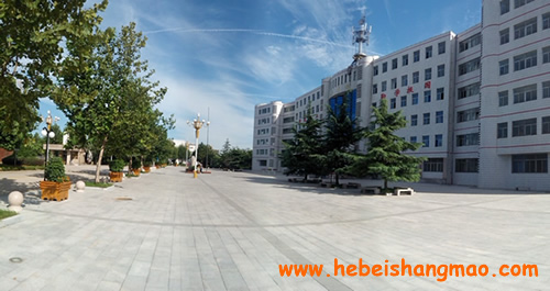 河北商貿學校教學樓