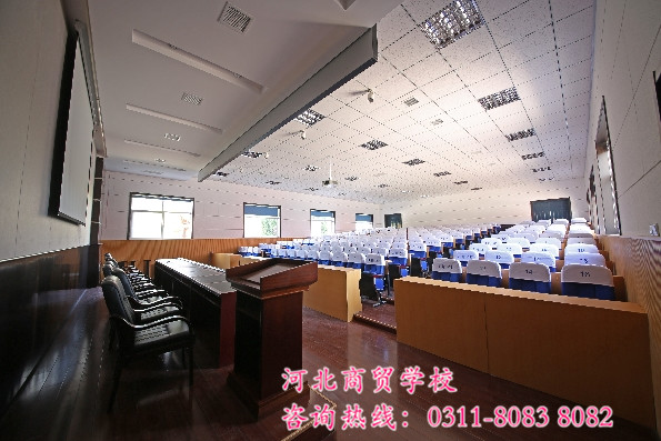 河北商貿學校辦公樓