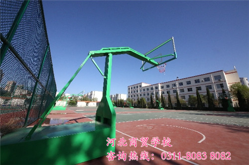 河北商貿學校體育設施