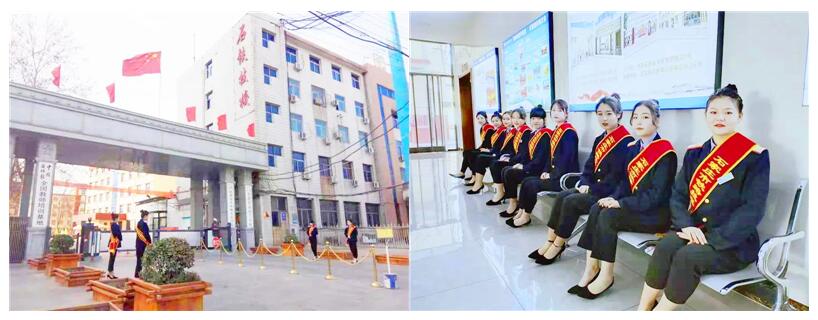 石家莊鐵路職業(yè)技工學(xué)校2019春開學(xué)