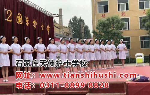 石家莊天使護(hù)士學(xué)校管理嚴(yán)格嗎