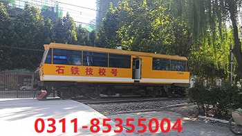 鐵路司機(jī)火車(chē)駕駛培訓(xùn)介紹