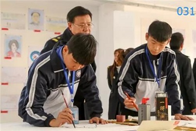 石家莊鐵路學校校服