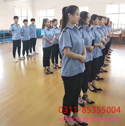 乘務員專業課實訓