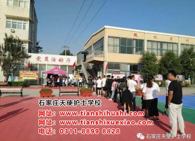 石家莊天使護士學校宿舍條件
