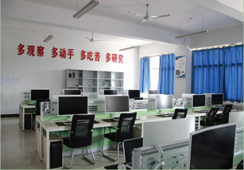 河北經濟管理學校計算機信息管理專業介紹