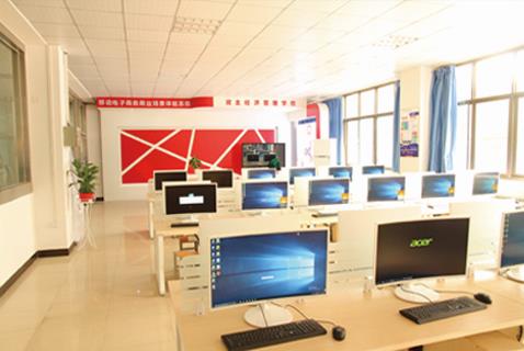 電子商務(wù)專業(yè)介紹