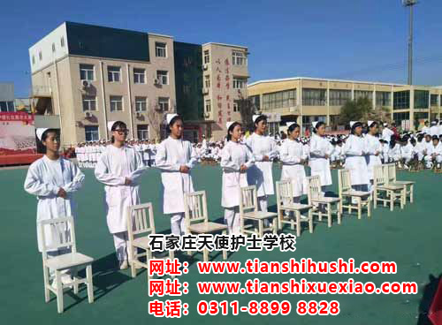 學(xué)護士哪個學(xué)校好