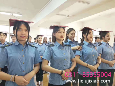 石家莊鐵路技校2023年怎么網(wǎng)上報(bào)名