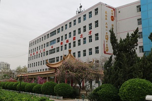 河北商貿學校2020年春季有招生嗎？