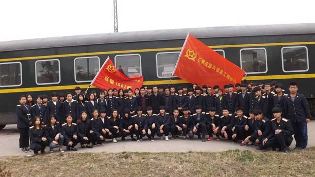 石家莊軍興信息工程學(xué)校介紹