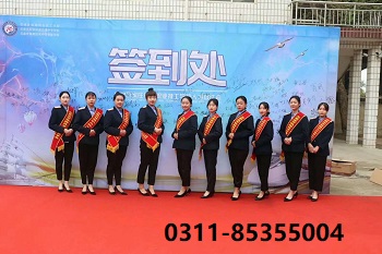 中專學校鐵路最好的5個專業都有什么