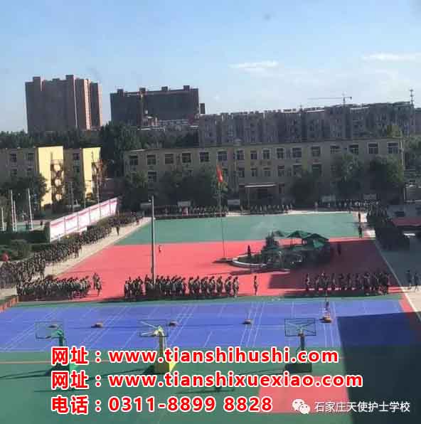 石家莊天使護士學校是公立還是私立