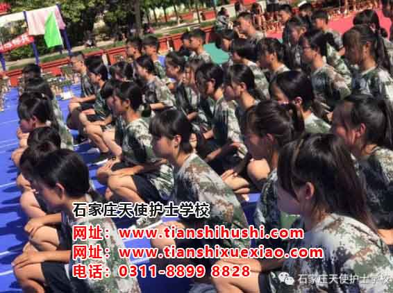 石家莊衛校好不好