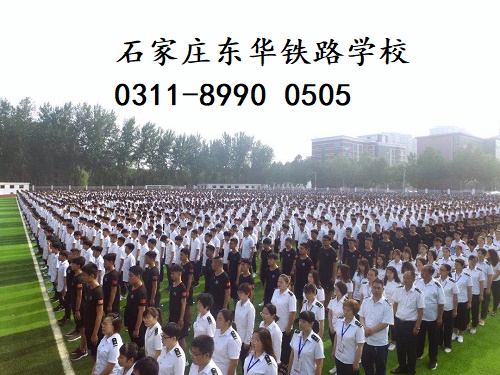 春招學幼師去哪個學校？