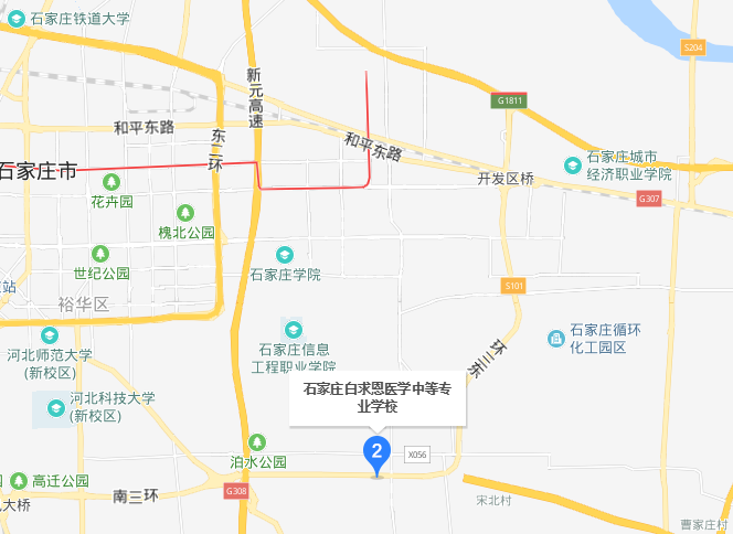 石家莊白求恩醫學院校址在哪