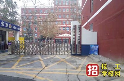 石家莊軍興信息學校學費多少錢,免學費嗎