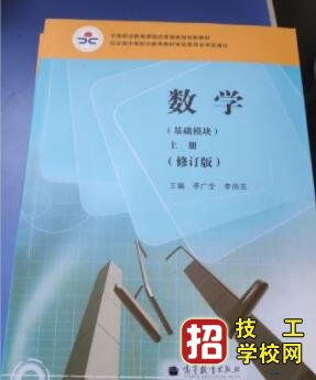來石家莊白求恩醫學院上學學文化課知識嗎