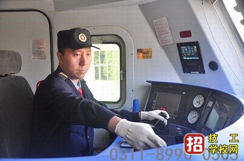 石家莊工程職業學校2020年招生簡章