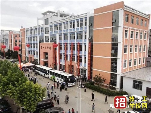 河北工程職業學校地址在哪？