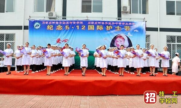 石家莊柯棣華醫學院春季招生需要分嗎