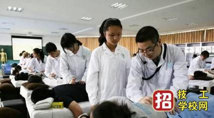 石家莊白求恩醫學院中醫專業介紹