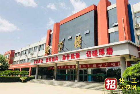 石家莊協和醫學中專學校怎么樣