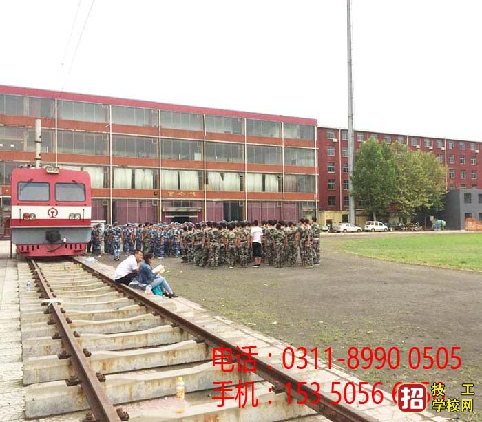 2022年男生適合的鐵路專業(yè)有哪些？