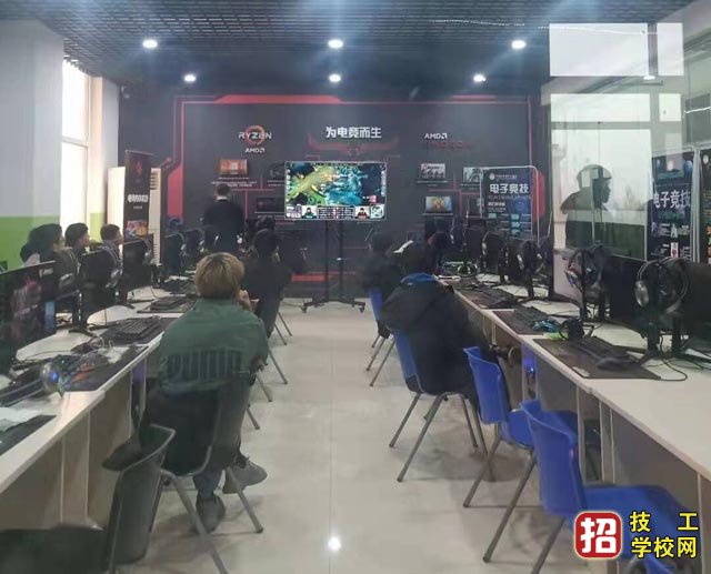 石家莊華能電力學校電子競技專業怎么樣