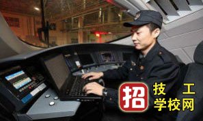 河北工程職業(yè)學校鐵道車輛運用與維修專業(yè)