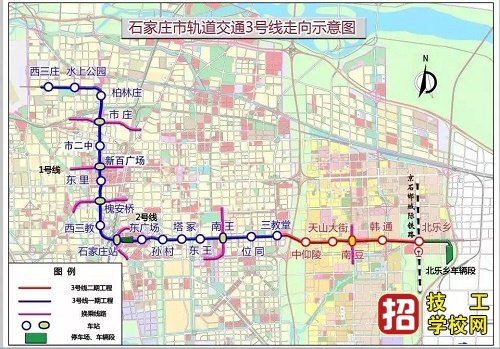 石家莊東華鐵路學(xué)校附近的地鐵開(kāi)通在即