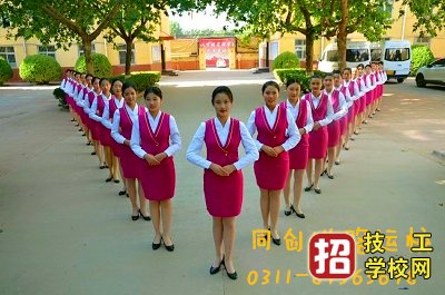 石家莊同創鐵路學校2022年開學時間