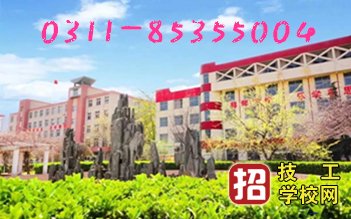 初中生畢業(yè)學(xué)鐵路專(zhuān)業(yè)能學(xué)會(huì)嗎