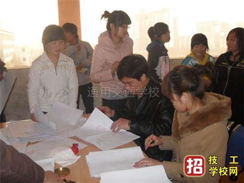 石家莊通用交通學(xué)校就業(yè)好嗎?