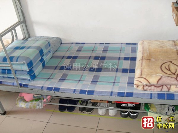 石家莊通用交通學校