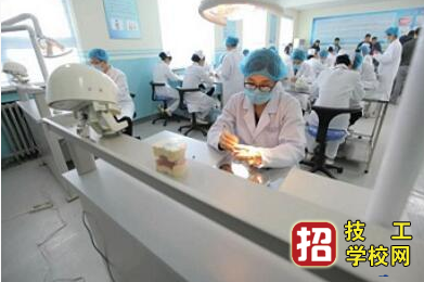 石家莊北方醫學學校有牙醫專業嗎