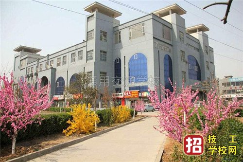 石家莊通用交通學校新生入學須知