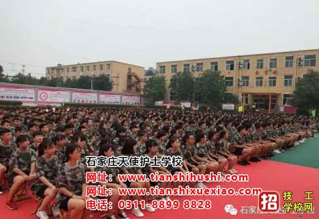 石家莊天使護(hù)士學(xué)校男生多嗎