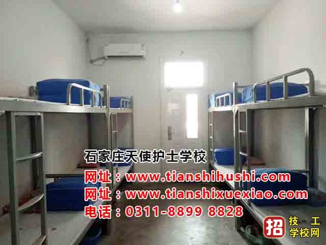 石家莊天使護士學校宿舍怎么樣