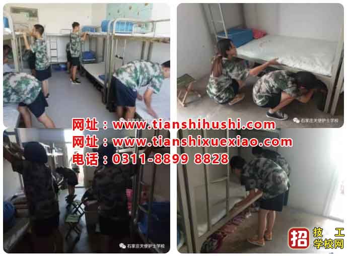 初中沒畢業(yè)能學(xué)護(hù)理嗎