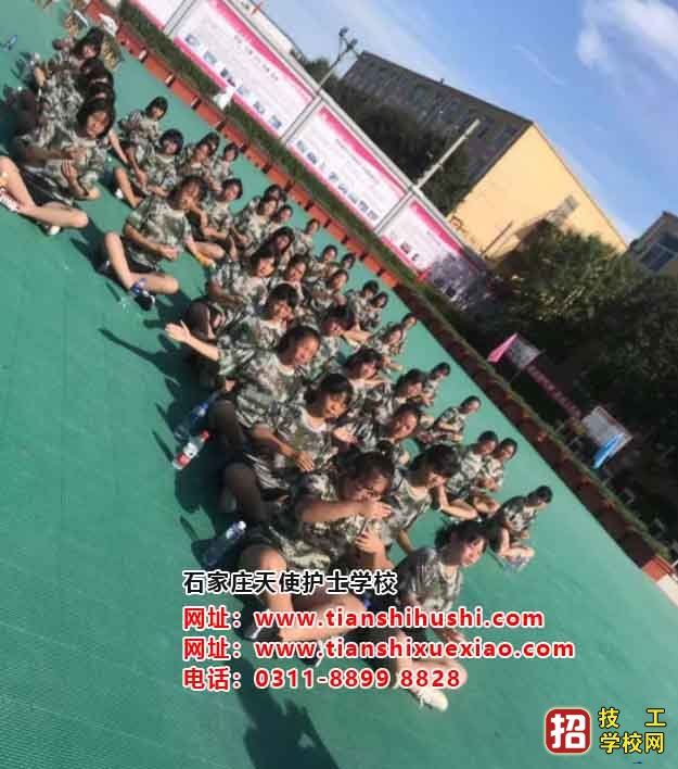 石家莊天使護士學校有什么優(yōu)勢